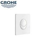 Skate Air Piastra Di Azionamento Bianca  38505SH0