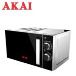 Forno Microonde Combinato Con Grill 20L - 700W Silver  Akmw201S