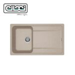 Life 400 860X500 Mm 1 Vasche C/Gocciolatoio 51 Avena  LG240051