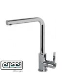 Mix Elleci S01 Chrome  MIKS01CR