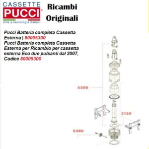 Batteria Scarico Parte  Estraibile Eco  P-5300