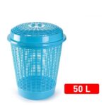 Portabiancheria Tonda BLU CHIARO  PF-1148940