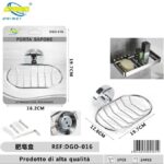 Porta Sapone 16,2 X 19,7 Cm  Dgo-016
