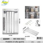 Porta Asciugamani Con Quattro Bracce Girevoli 43,7 Cm  Dgo-022