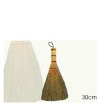 Scopa Paglia 30 Cm.  672500