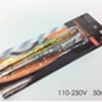 Set 2 Cercafase Con Luce  748168