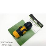 Raccordo Presa Rubinetto  770357