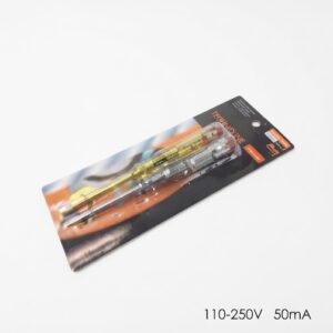 Set 2 Cercafase Con Luce  748168